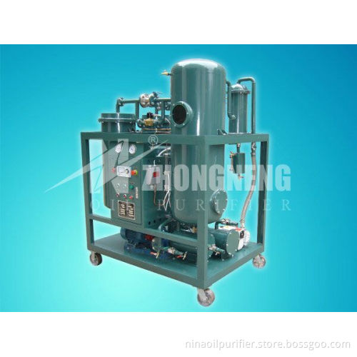 Used turbine oil purifier